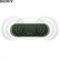 Loa SONY SRS-XB20 28